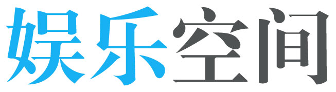 喷云吐雾网